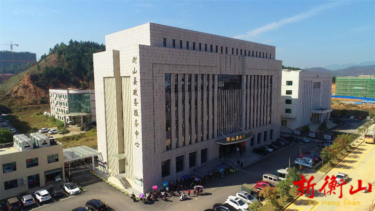 南岳区人民政府办公室最新项目,南岳区人民政府办公室最新项目概览