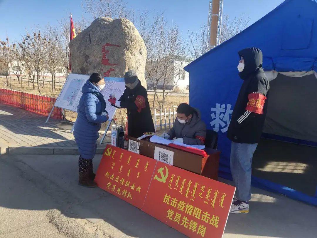 阿拉善右旗卫生健康局最新领导,阿拉善右旗卫生健康局最新领导团队及其工作展望
