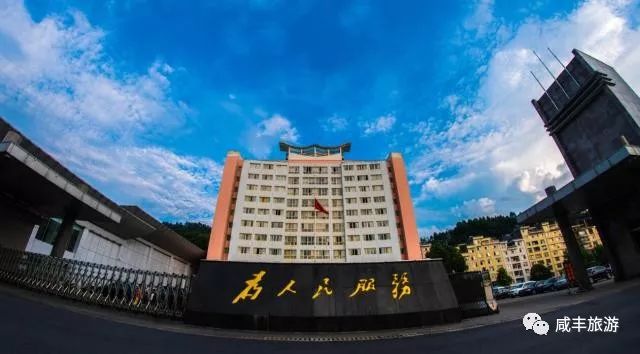 信息咨询服务 第71页