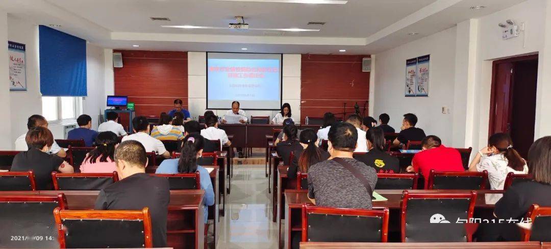弓长岭区市场监督管理局最新项目,弓长岭区市场监督管理局最新项目，监管升级与市场繁荣的双赢战略