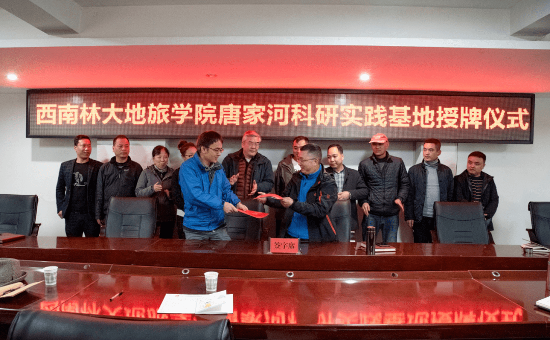 林总场林科所最新交通新闻,林总场林科所所在地最新交通新闻