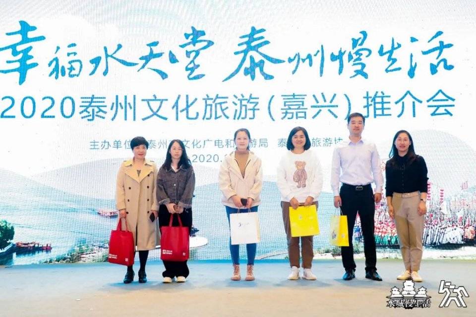 高港区文化广电体育和旅游局最新招聘信息,高港区文化广电体育和旅游局最新招聘信息概述