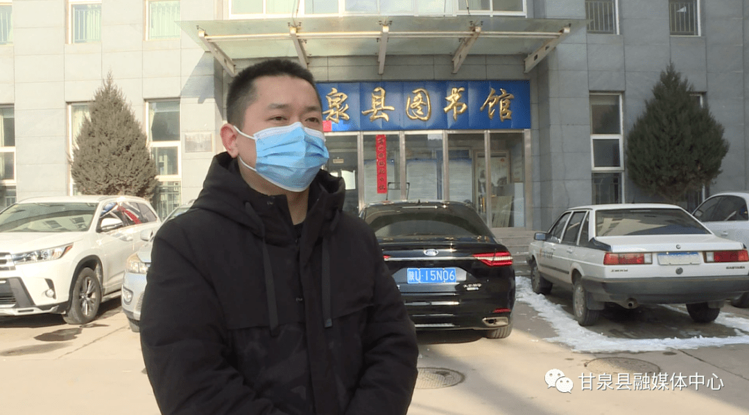 甘泉县图书馆最新领导,甘泉县图书馆最新领导及其领导下的图书馆发展新篇章