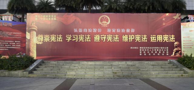 技术咨询 第69页