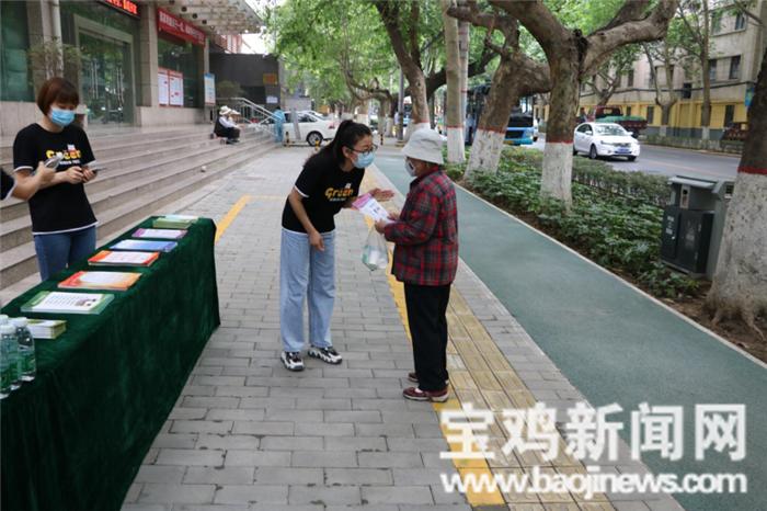渭滨区民政局最新新闻,渭滨区民政局最新新闻