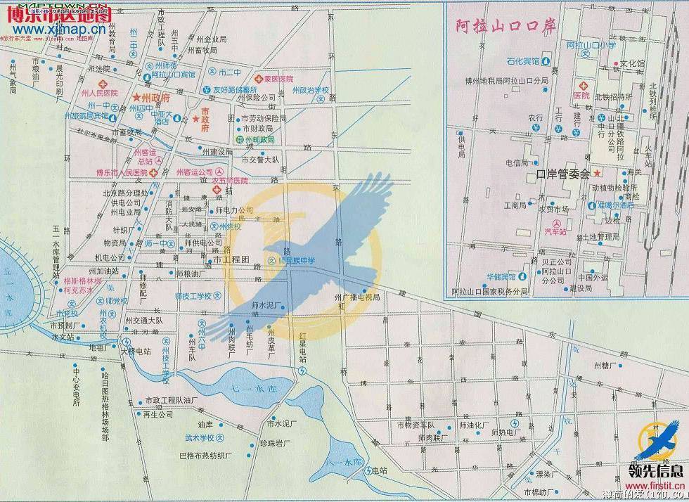 博尔塔拉蒙古自治州市国土资源局最新招聘信息,博尔塔拉蒙古自治州市国土资源局最新招聘信息公告