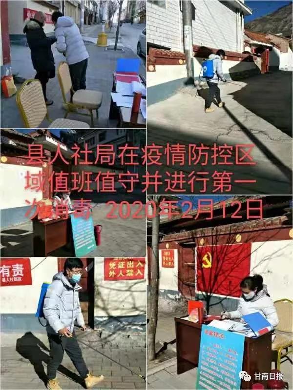 甘南县发展和改革局最新新闻,甘南县发展和改革局最新新闻动态
