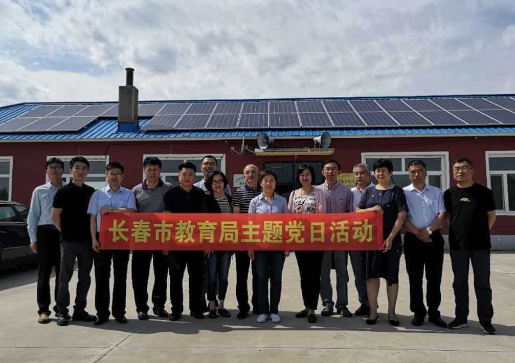 孙家闸村委会最新人事任命,孙家闸村委会最新人事任命，重塑乡村领导团队，引领未来发展