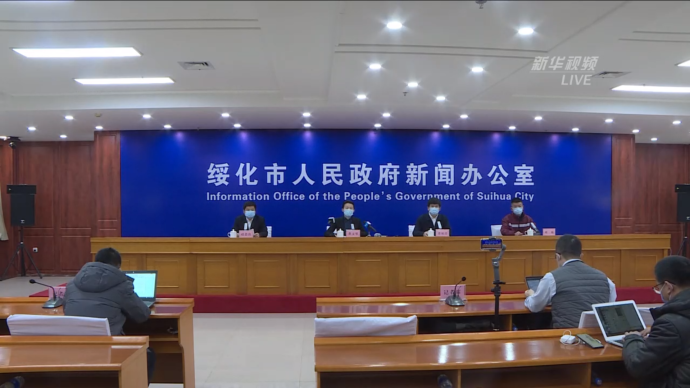 龙江县民政局最新领导,龙江县民政局最新领导团队概述