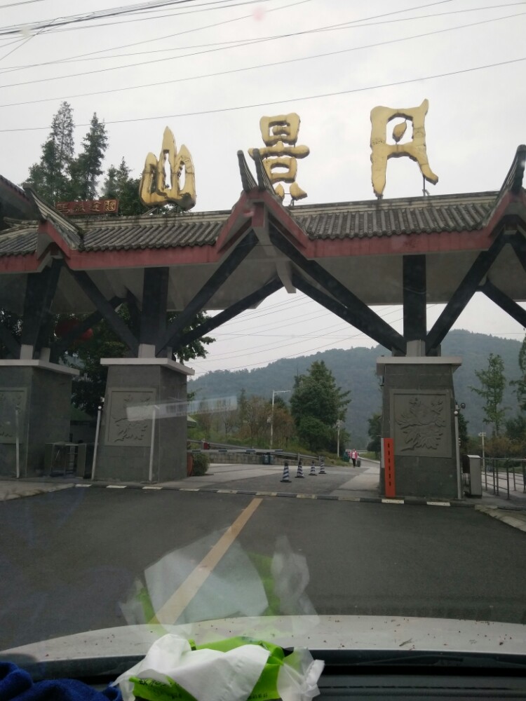 丹景山镇最新招聘信息,丹景山镇最新招聘信息概述及详细职位介绍