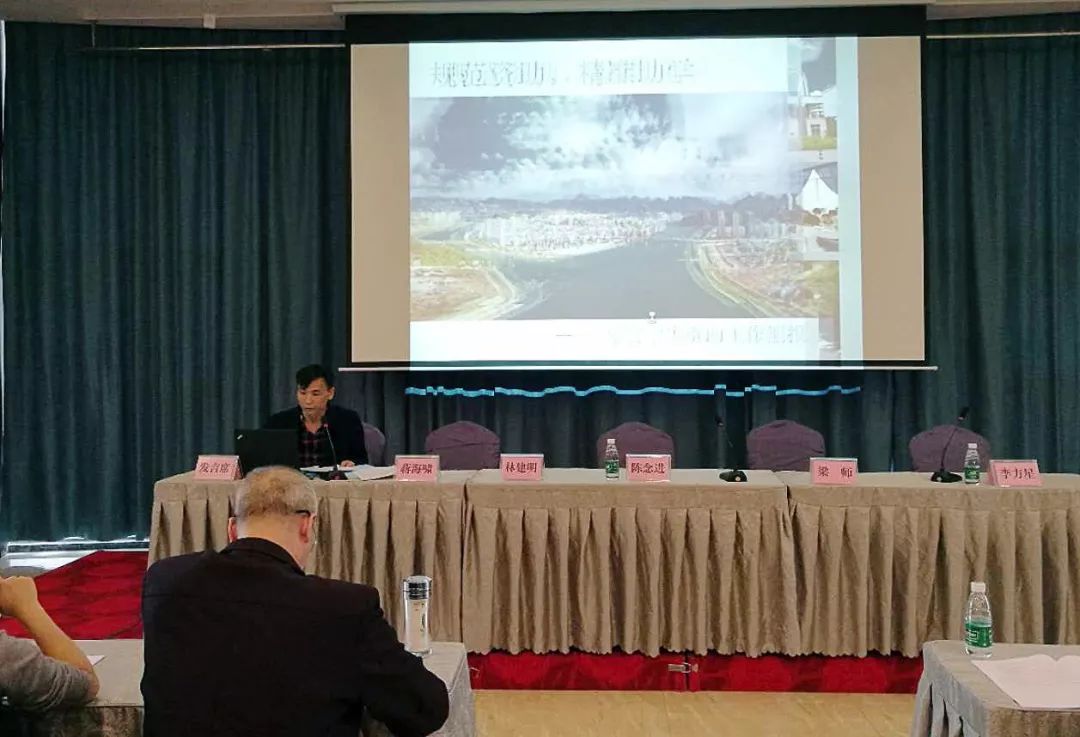 平乐县教育局最新项目,平乐县教育局最新项目，引领教育创新，塑造未来之光