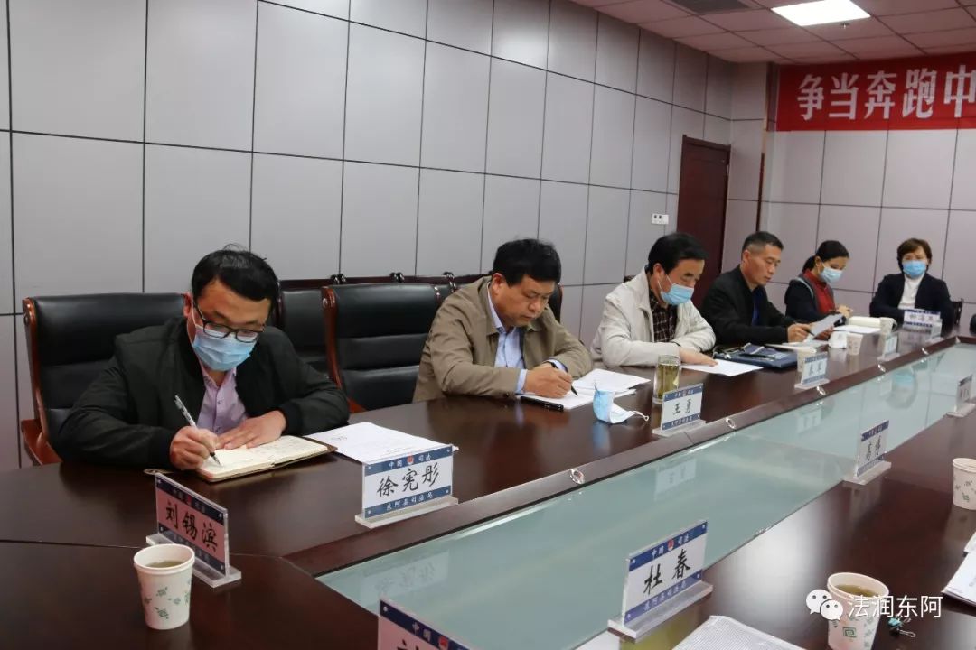 魏县司法局最新人事任命,魏县司法局最新人事任命，推动司法体系新发展