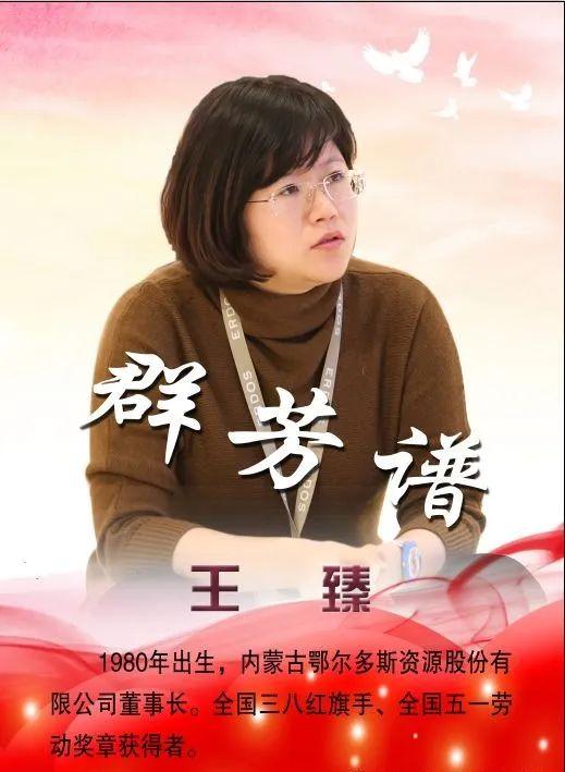 教育知识 第69页