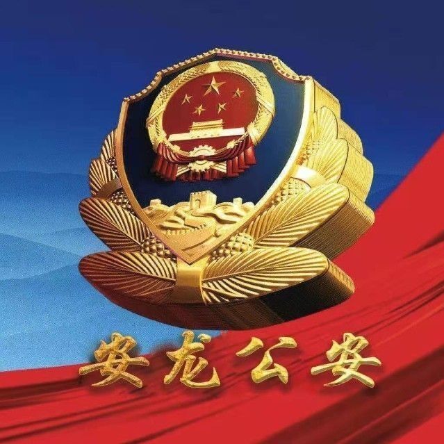 全车改装套件 第68页