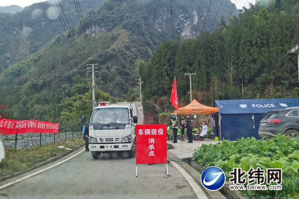 滑石关村委会最新交通新闻,滑石关村委会最新交通新闻