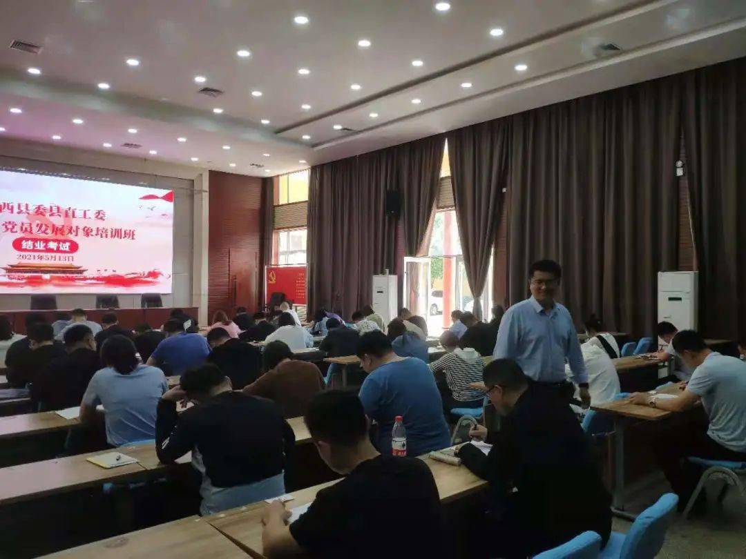 永吉县图书馆最新发展规划,永吉县图书馆最新发展规划，打造现代化知识殿堂，推动文化繁荣
