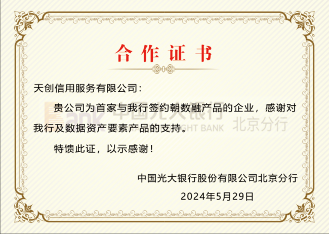 苏仙区康复事业单位最新人事任命,苏仙区康复事业单位最新人事任命，推动康复事业发展的新一轮动力