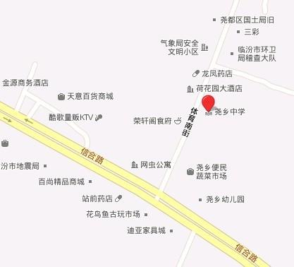山西省临汾市尧都区枕头乡最新天气预报,山西省临汾市尧都区枕头乡最新天气预报