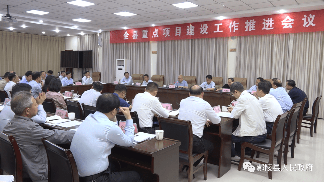 进贤县公安局最新人事任命,进贤县公安局最新人事任命，推动警务工作再上新台阶