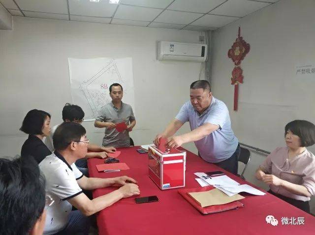 宜兴埠镇最新人事任命,宜兴埠镇最新人事任命，塑造未来，激发新动能