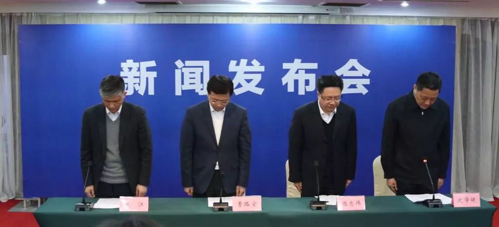义乌市医疗保障局?最新人事任命,义乌市医疗保障局最新人事任命动态解析