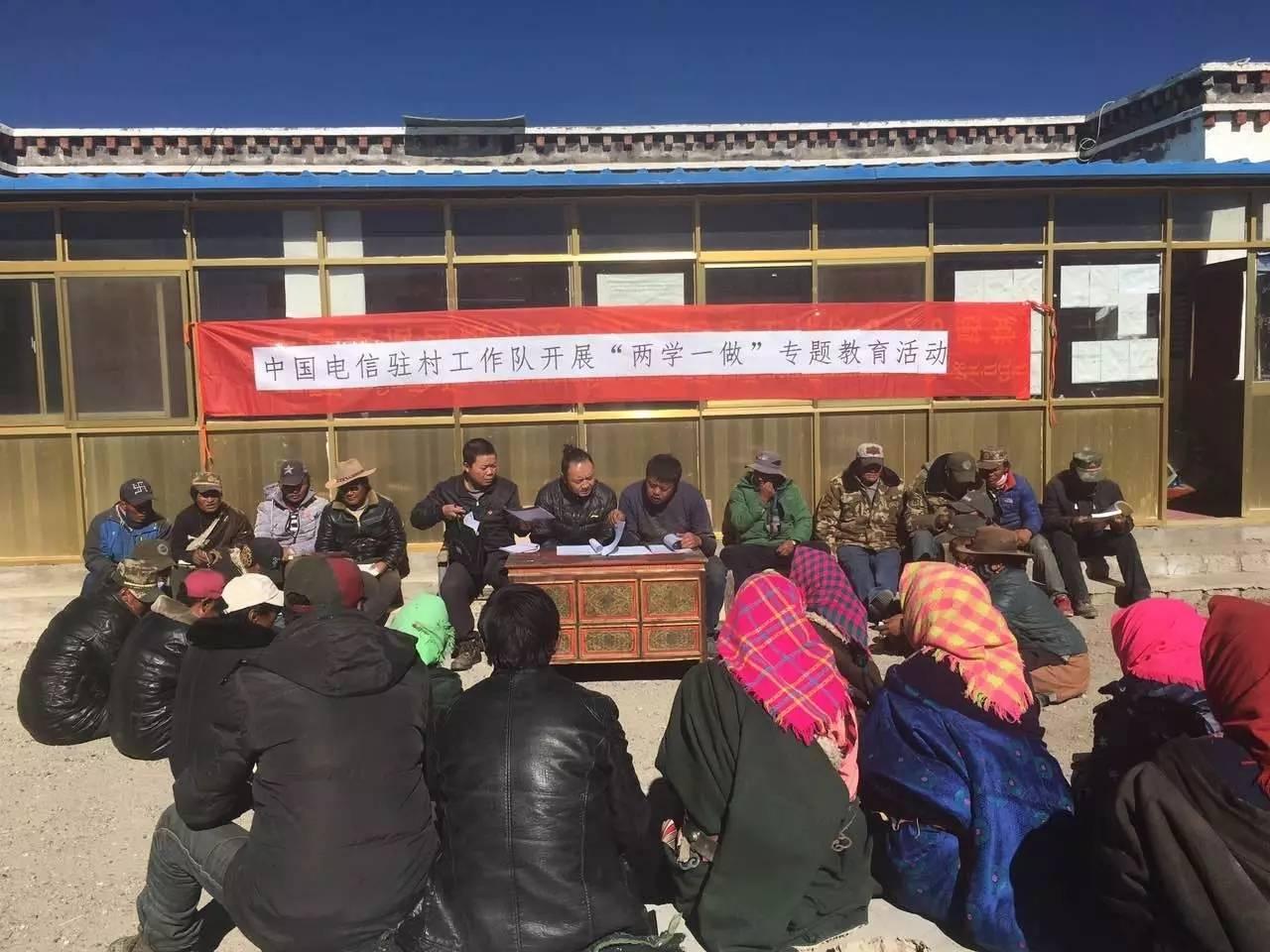 吾固村委会最新招聘信息,吾固村委会最新招聘信息