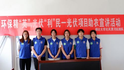程马村委会最新项目,程马村委会最新项目，重塑乡村，共创未来