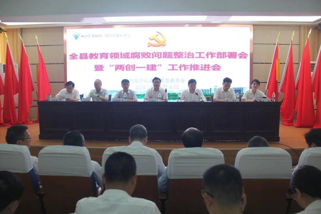 玉树县文化局等最新发展规划,玉树县文化局最新发展规划，繁荣与创新并进的文化蓝图