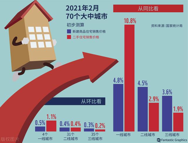 钱店镇最新交通新闻,钱店镇最新交通新闻