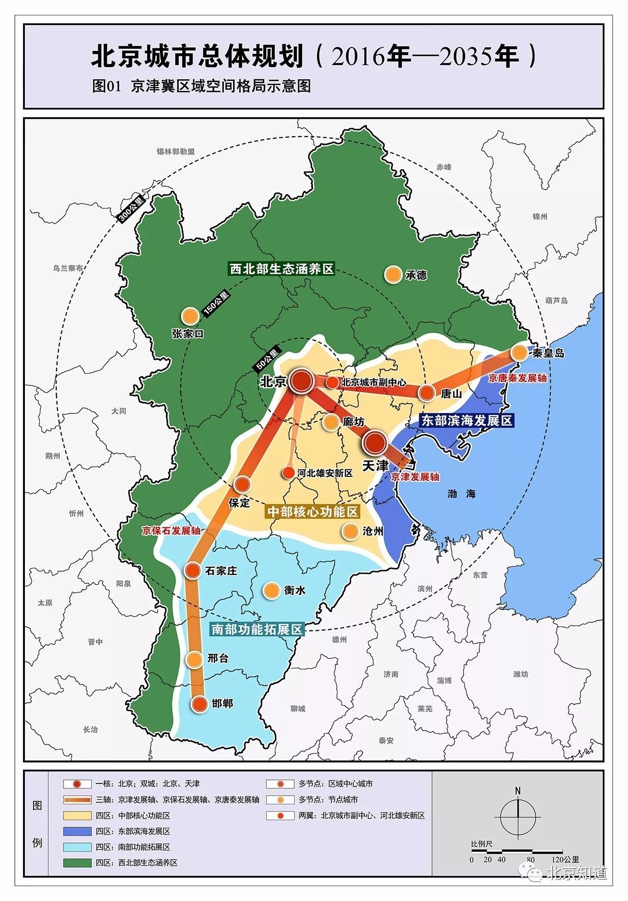 南浔区文化局等最新发展规划,南浔区文化局最新发展规划，推动文化繁荣，塑造未来之光