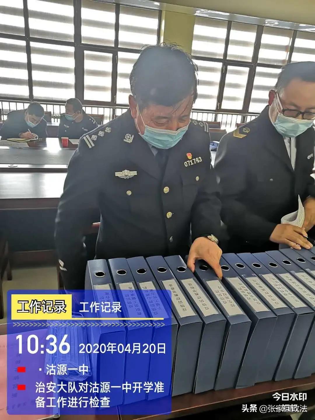 沽源县卫生健康局最新领导,沽源县卫生健康局最新领导团队及其工作展望