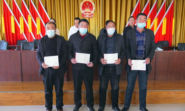 永嘎村最新人事任命,永嘎村最新人事任命，开启村庄发展新篇章
