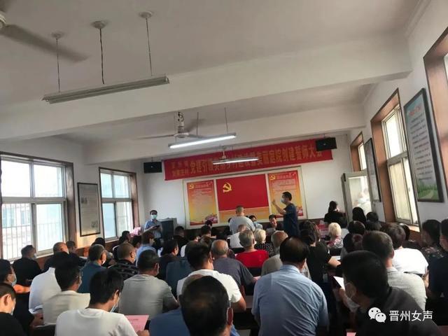 晋州市农业农村局最新领导,晋州市农业农村局最新领导团队，引领农业现代化新征程