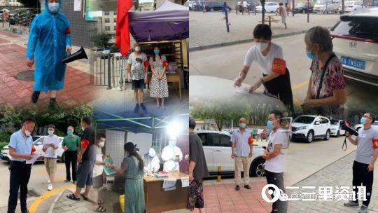 山阳县公路运输管理事业单位最新招聘信息,山阳县公路运输管理事业单位最新招聘信息概览