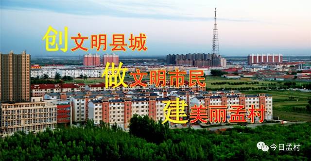 焉耆回族自治县初中最新发展规划,焉耆回族自治县初中最新发展规划