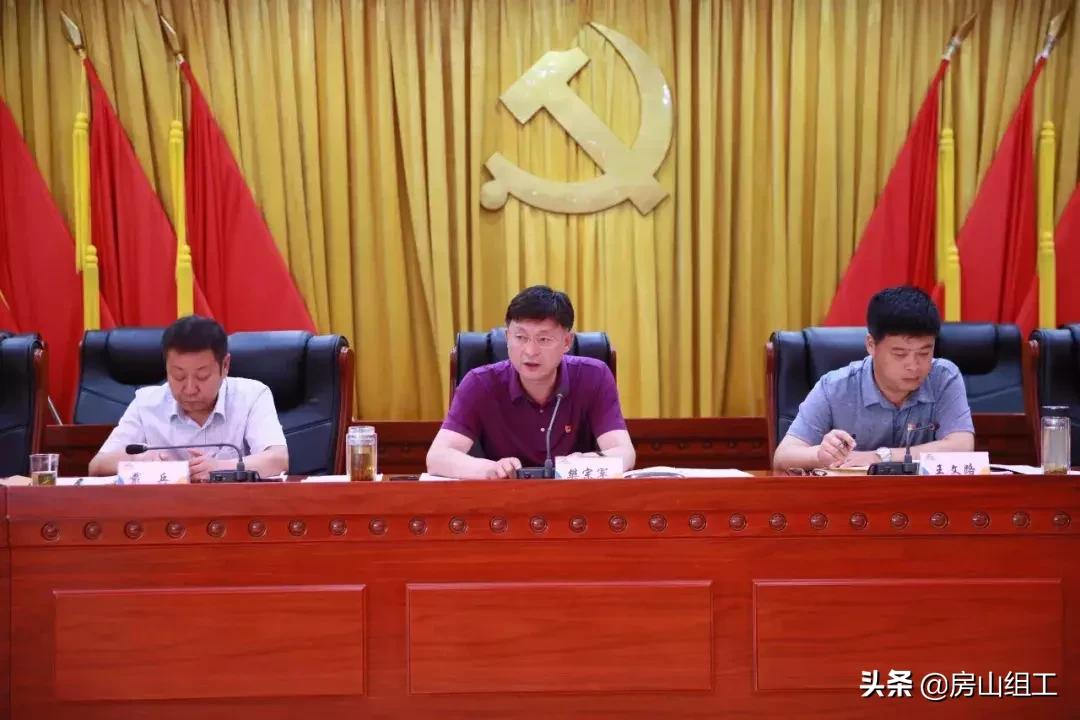 房山区数据和政务服务局最新发展规划,房山区数据与政务服务局最新发展规划探讨