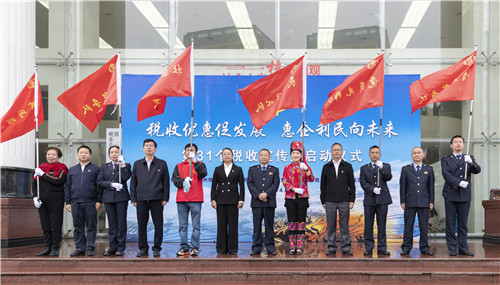 红河哈尼族彝族自治州市邮政局最新新闻,红河哈尼族彝族自治州邮政局最新新闻动态分析