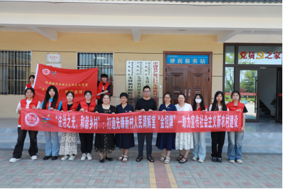 全车改装套件 第66页