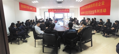 龙湾区卫生健康局最新新闻,龙湾区卫生健康局最新新闻