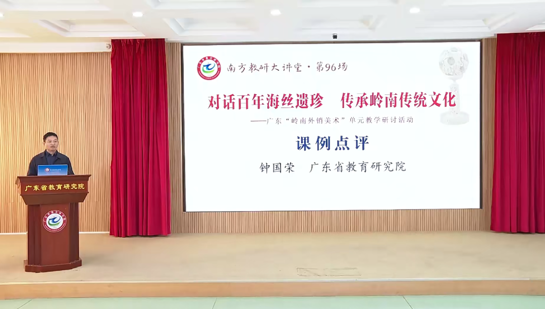 李沧区教育局最新人事任命,李沧区教育局最新人事任命，重塑教育格局，引领未来教育发展