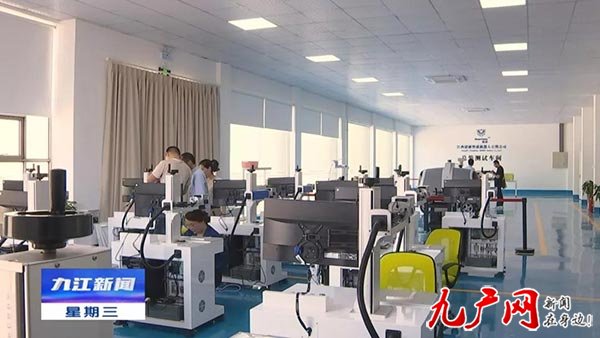 九龙县科技局等最新项目,九龙县科技局最新项目进展深度解析