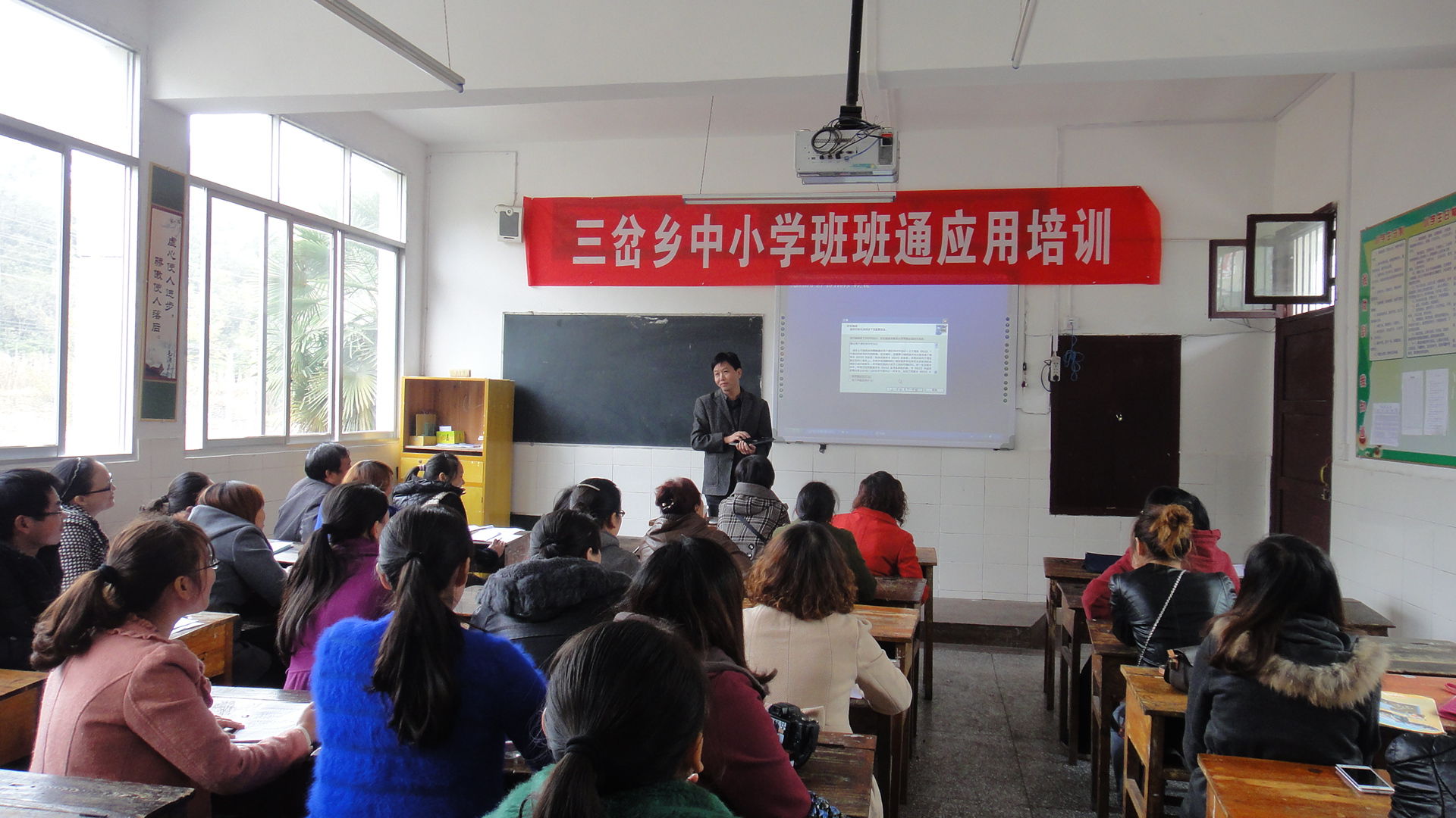 三岔乡最新新闻,三岔乡最新新闻报道