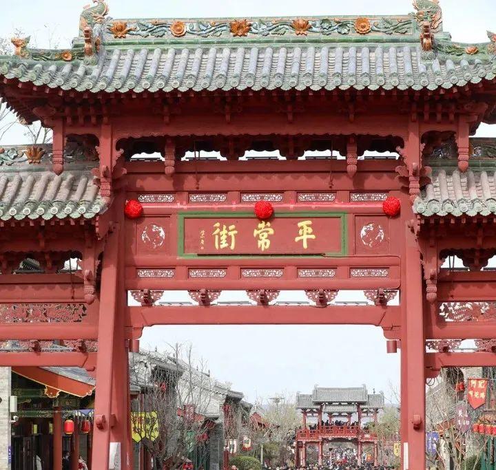 山西省运城市盐湖区解州镇最新新闻,山西省运城市盐湖区解州镇最新新闻报道