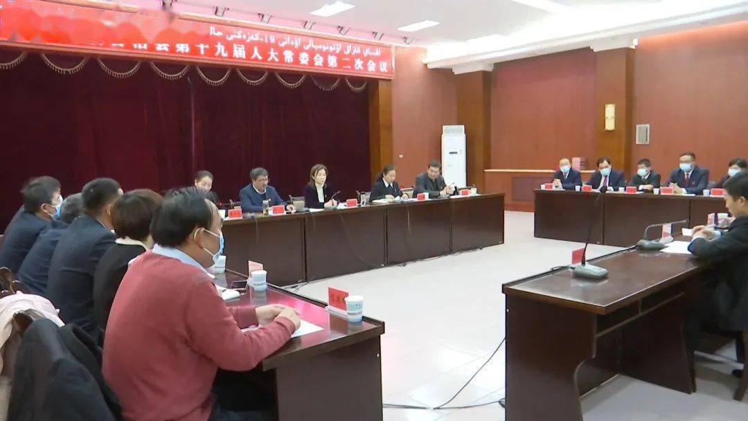 阿克塞哈萨克族自治县审计局最新人事任命,阿克塞哈萨克族自治县审计局最新人事任命动态分析