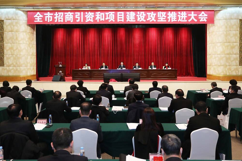茅畲乡最新人事任命,茅畲乡最新人事任命，推动地方发展的新一轮力量布局