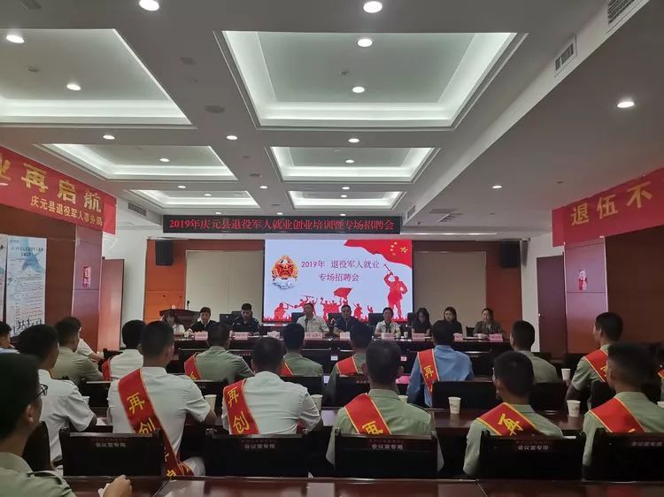 硚口区退役军人事务局最新人事任命,硚口区退役军人事务局最新人事任命，推动退役军人事务工作的新篇章