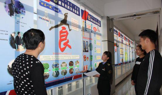 杭锦后旗市场监督管理局最新领导,杭锦后旗市场监督管理局的最新领导团队及其工作展望