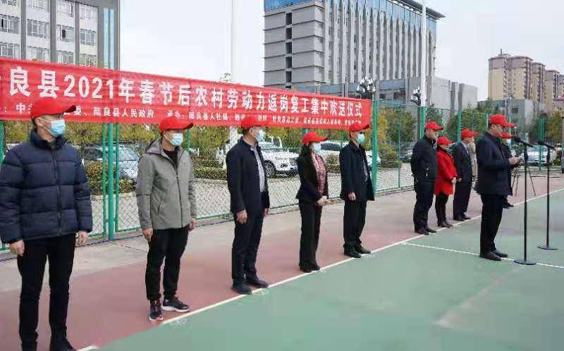 全车改装套件 第65页