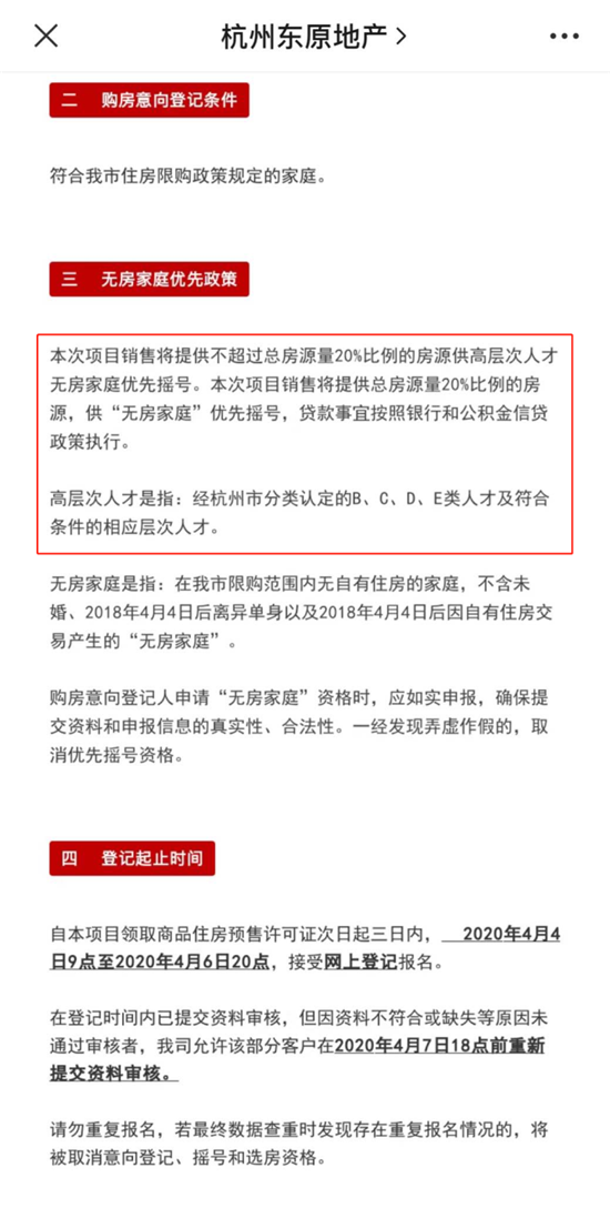 新澳历史开奖记录查询结果一样吗_可持释义解释落实,新澳历史开奖记录查询结果是否一致，解析、释义与落实