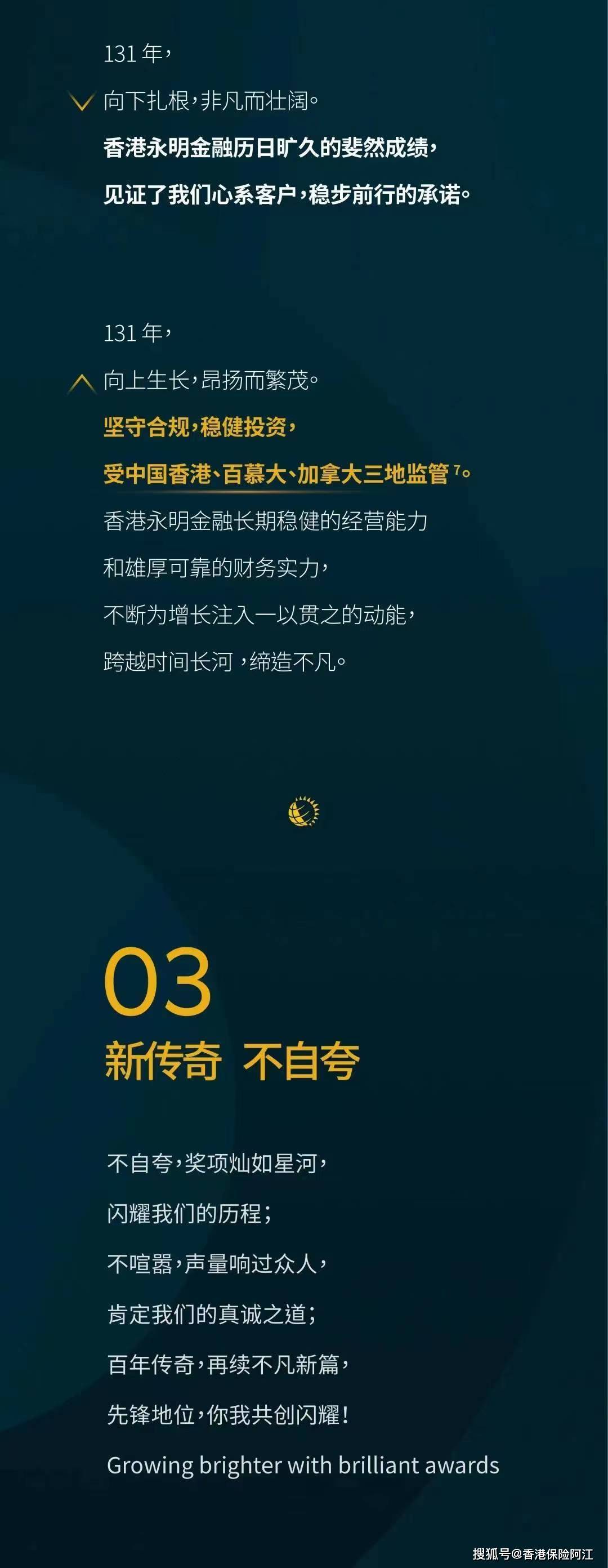 第447页